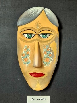 1. Za maskami... Skulptura maska, Božo Stupica